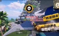 53客服下载(53KF) 3.0.0.13 官方最新版