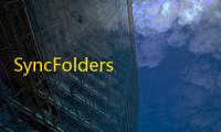 SyncFolders(文件同步备份) 3.4.527.0 官方版